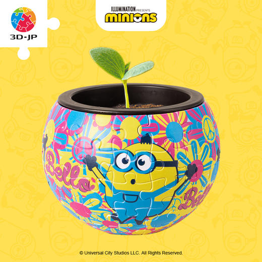 【折扣商品 不退不换】80片 盆栽拼图 塑料拼图K1085 花花世界 商品图0