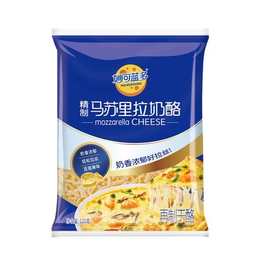 妙可蓝多马苏里拉奶酪125g 商品图0
