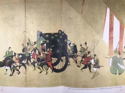 日本艺术史 200余幅插图 精装大16开 商品图10