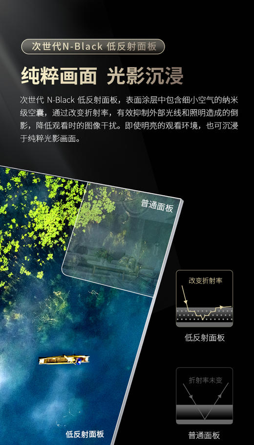 Sharp/夏普 4T-C65F8EA65英寸超高清120Hz刷新XLED超高清网络电视 商品图9