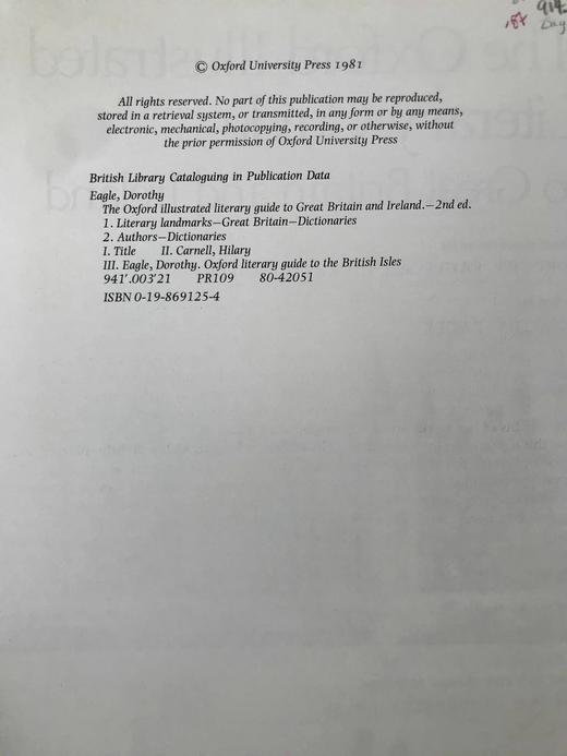 牛津英国与爱尔兰文学指南 约百幅插图 精装16开 商品图4