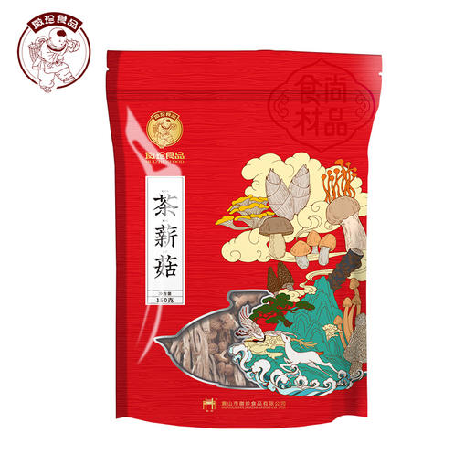 黄山茶薪菇 味醇清香   鲜嫩美味 150g/袋 商品图1