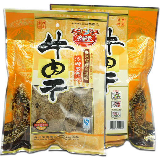 【全留香】沙嗲牛肉干（五香味）250g 商品图0