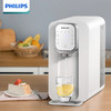 飞利浦净水器加热一体机家用台式净饮机即热桌面智能水机ADD6824 商品缩略图0