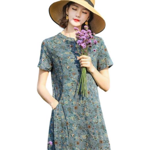 dp2035  轻奢2022中长款连衣裙女春夏季碎花气质A字裙子 商品图4