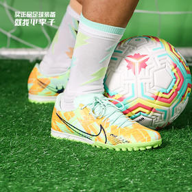 NIKE/耐克 ZOOM VAPOR 15 ACADEMY TF 中端 刺客15 低帮TF足球鞋DJ5635343