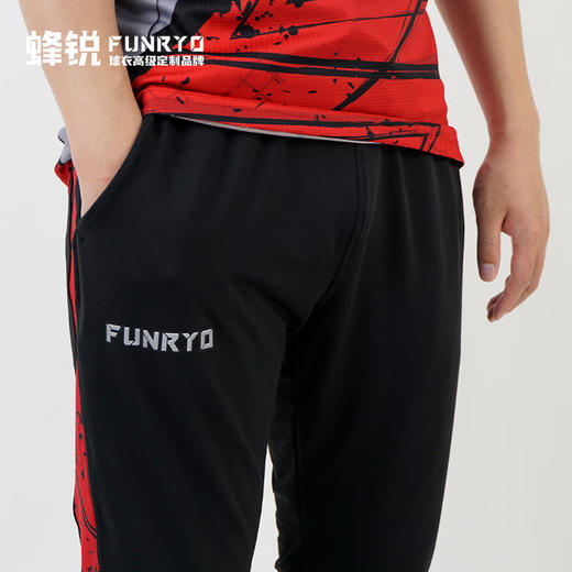 蜂锐FUNRYO 全定制运动训练中裤 商品图5