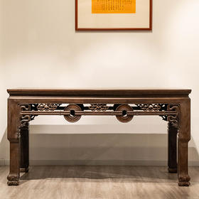 清 红木拱璧纹大画桌