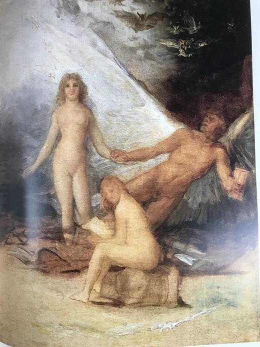 戈雅与启蒙运动精神 数百幅插图 精装大16开 商品图9