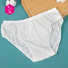【文怡之选】FaSoLa 一次性内裤 男女旅行 柔软亲肤 便携免洗 男女可选 舒适透气 小巧便携 洁净卫生 商品缩略图8