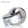BVLGARI/宝格丽晶莹淡香水40ml/65ml 温润花果香纯澈雅致【CDF】 商品缩略图4