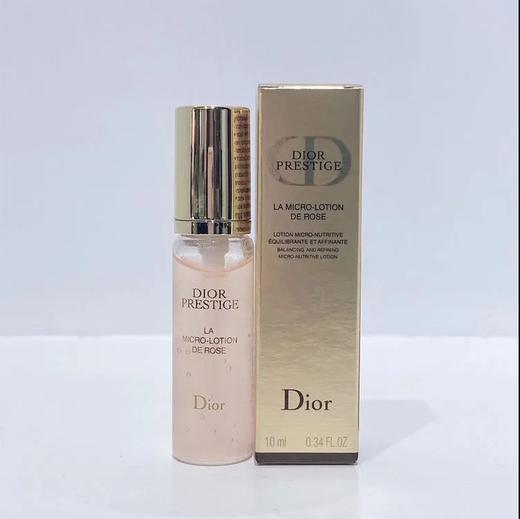 【爆款超低价预售 急单慎拍】Dior迪奥花秘气泡水 瑰萃玫瑰微凝珠精粹液10ml小样 保湿修复抗皱 商品图0