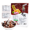 云雾山庄 野杏肉 400g*5袋 商品缩略图4