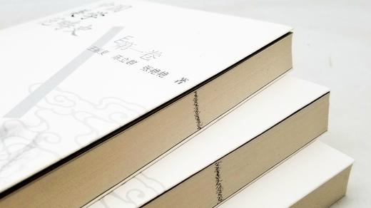 《中国美学范畴史》，全三册，16开，平装，王振复著，山西教育出版社2009年一版一印，1052页，定价158元。售价48元。非偏远地区包邮。

全书共分三卷。第一卷，中国美学范畴的酝酿（自先秦至秦汉） 商品图2