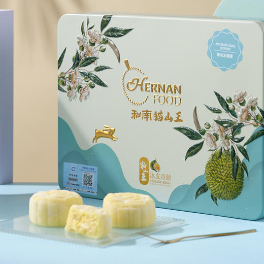 猫山王原味冰皮月饼礼盒【60g*6枚】 商品图3