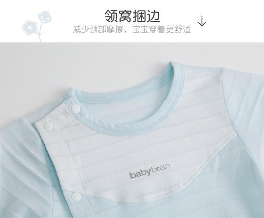 babybean亲豆新生婴儿连体衣新款春夏装男宝宝纯棉斜开扣哈衣21NY02029B0103 商品图1