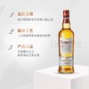 【有税版】帝王白牌(调配)苏格兰威士忌 750ml 两件起售 商品缩略图1