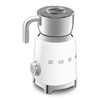 【家居】SMEG 奶泡机MFF01 商品缩略图9