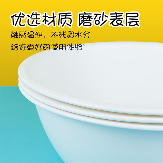 家美思B.Duck小黄鸭洗脸盆组合加厚塑料水桶圆形创意卡通家用盆桶 商品图3