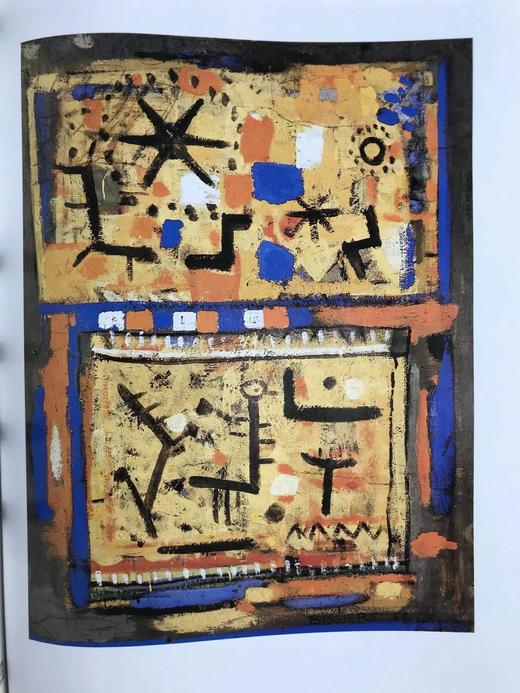 二十世纪艺术史 1500幅插图（1000幅彩色） 精装大16开 商品图14