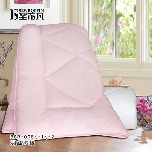 圣布凡学生床品套装组合 商品图3