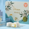 猫山王椰子口味冰皮月饼礼盒【60g*6枚】 商品缩略图0