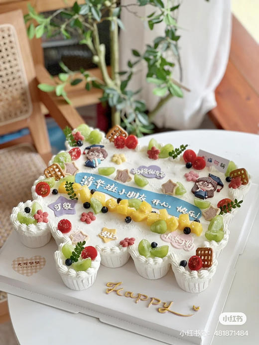 幼儿园、学校私人定制杯子蛋糕系列，请提前三天以上联系客服预定，25元/杯起价 商品图1