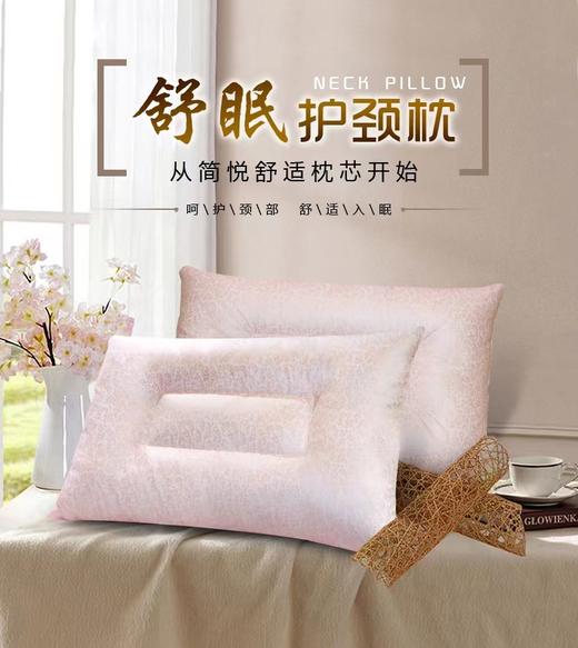 圣布凡学生床品套装组合 商品图2