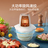 苏泊尔（SUPOR）1.2L绞肉 ZMD安心系列 8秒速绞 绞肉馅 搅蔬菜馅 搅调料 JRD03-200 商品缩略图4