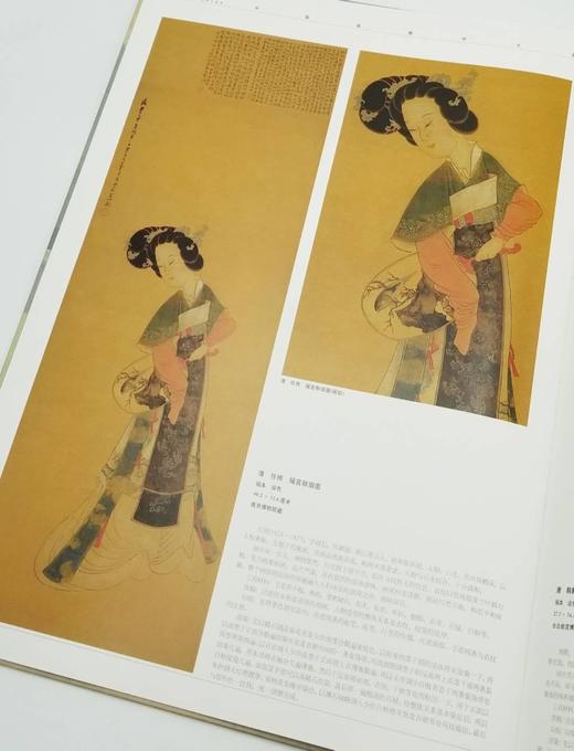 重点推荐：《中国画教学大图典》
 
《中国画教学大图典》，全6册，巨幅4开本，精装函套，江西教育出版社1999年版，定价648，售价188元，非偏远地区包邮。
 
临摹,对初学中国画的学生来说是入门的 商品图4