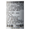 MM 山姆 嘉伯乐 法国进口 教皇新堡红葡萄酒 750ml 商品缩略图5