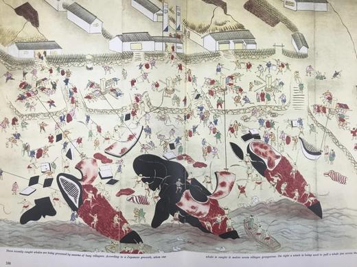 日本艺术史 200余幅插图 精装大16开 商品图7