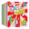 幼儿园EASY学英语故事书全套6册 0-3岁少儿英语入门教材自学零基础 宝宝幼儿英语启蒙认知绘本 儿童书籍3-6岁口语小班小学生一年级 商品缩略图3