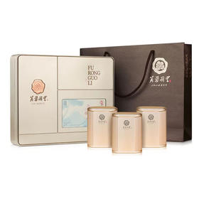 年货节｜安化黑茶白沙溪【芙蓉国里·陈皮茗珠·陈皮黑茶】正品芙蓉国里正宗新会陈皮茗珠黑茶，净重：360g，一盒6罐