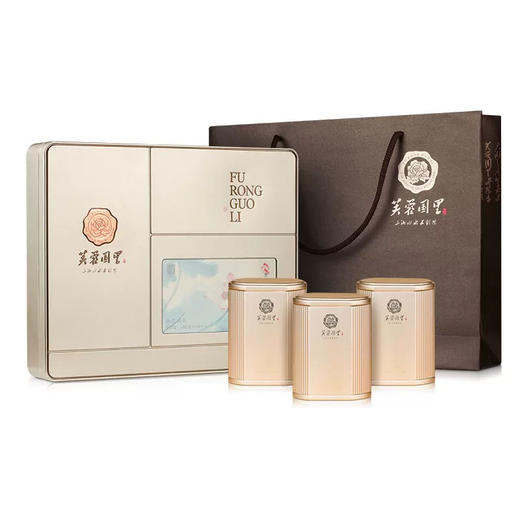 年货节｜安化黑茶白沙溪【芙蓉国里·陈皮茗珠·陈皮黑茶】正品芙蓉国里正宗新会陈皮茗珠黑茶，净重：360g，一盒6罐 商品图0