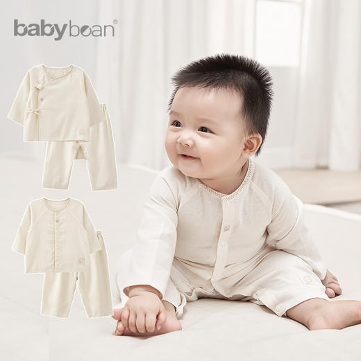 babybean亲豆新生婴儿夏季内衣套装男女宝宝纯棉套装19NY24041N0201 19NY24041N0202 商品图0