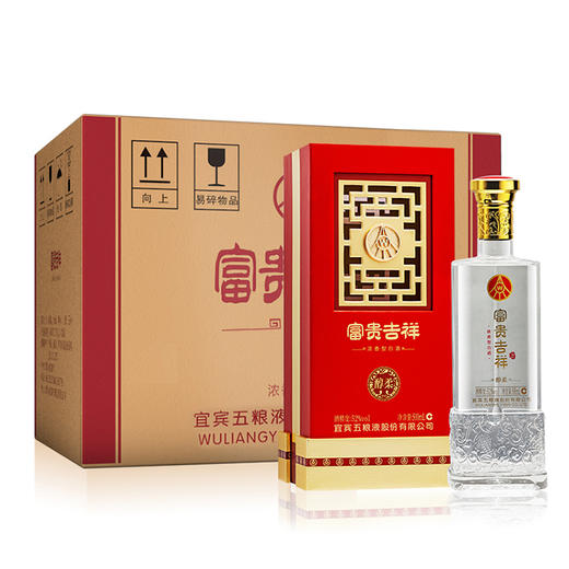 五粮液出品 富贵吉祥·醇柔 白酒 500ml 商品图4