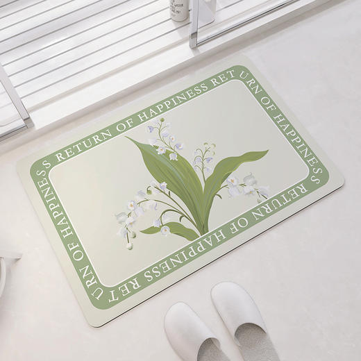 【限时折扣】花朵硅藻泥软垫 方形 商品图2