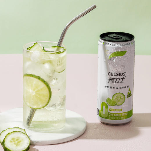 燃力士复合营养素风味饮料，24罐装（多种口味可选），瓜拉纳、牛磺酸、维生素及多种微量元素搭配，甜味自然，富有多重层次感，爽口好选择D 商品图1