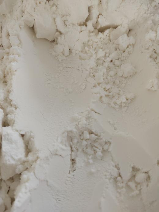 原味无添加椰子粉  250g*2袋（1斤装） 商品图1