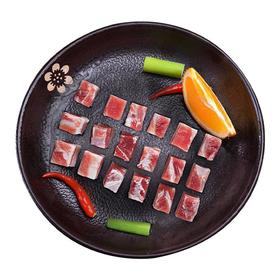 看得见的放心黑猪带皮五花肉丁350g/盒