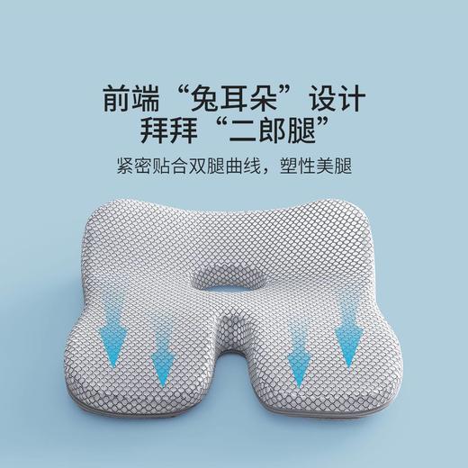 【愉悦之家】有氧纤维释压透气坐垫 商品图3