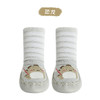 【2双装 网眼中筒皮底袜】薄棉透气卡通宝宝学步鞋袜婴幼儿小童点胶地板袜网眼中筒皮底袜 商品缩略图7