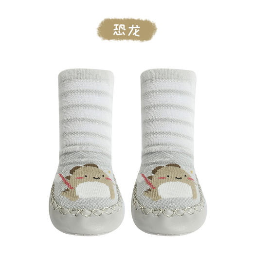 【2双装 网眼中筒皮底袜】薄棉透气卡通宝宝学步鞋袜婴幼儿小童点胶地板袜网眼中筒皮底袜 商品图7