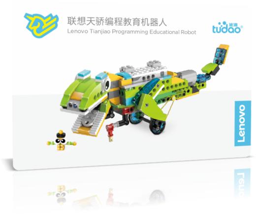 联想天骄编程教育机器人 商品图2