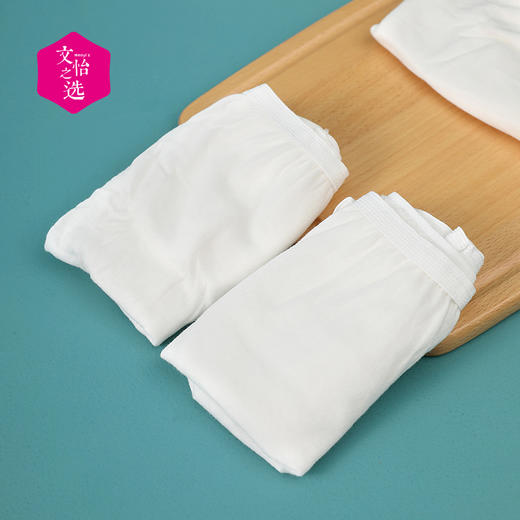 【文怡之选】FaSoLa 一次性内裤 男女旅行 柔软亲肤 便携免洗 男女可选 舒适透气 小巧便携 洁净卫生 商品图5