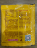 巧媳妇黄豆酱 30g 商品缩略图1