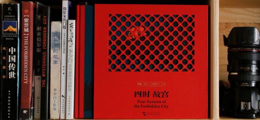 四时故宫 汉英对照 商品图9