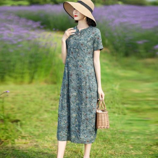 dp2035  轻奢2022中长款连衣裙女春夏季碎花气质A字裙子 商品图2