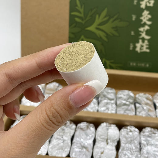 特别活动【艾斯缇诗】温和灸艾柱54粒/盒 商品图2
